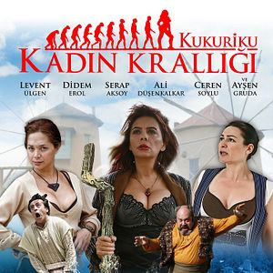 Fotoğraf Kukuriku: Kadın Krallığı