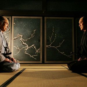 Fotoğraf Jûsan-nin no shikaku