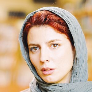Fotoğraf Leila Hatami