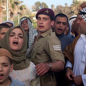 Fotoğraf The Promise