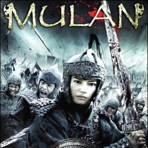 Fotoğraf Hua Mulan
