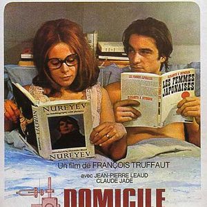 Fotoğraf Domicile conjugal