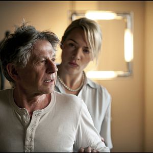 Fotoğraf Acımasız Tanrı