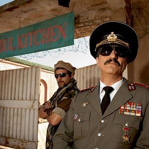 Fotoğraf Kaboul Kitchen