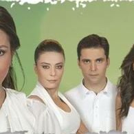 Fotoğraf Yıllar Sonra