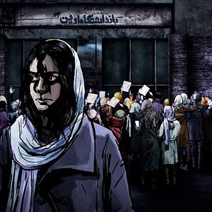 Fotoğraf Ali Samadi Ahadi