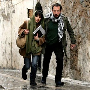 Fotoğraf Mehrnoosh Esmaelipour