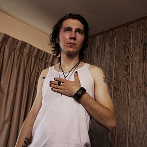 Fotoğraf Paul Dano
