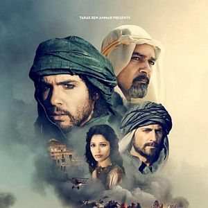 Fotoğraf Kara Altın