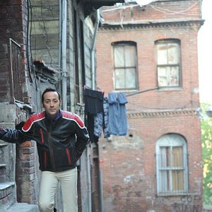 Fotoğraf Sen Kimsin?