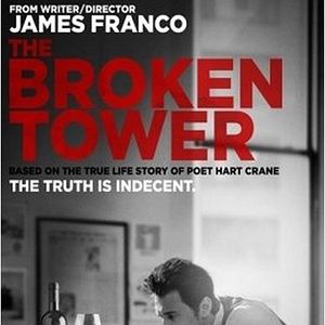 Fotoğraf The Broken Tower