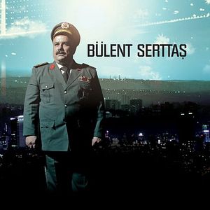 Fotoğraf Patlak Sokaklar-Gerzomat