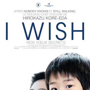 Fotoğraf Bir Dilek Tuttum