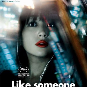 Fotoğraf Sevmek Gibi