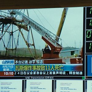 Fotoğraf Speed - Auf der Suche nach der verlorenen Zeit