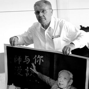 Fotoğraf Comment j'ai détesté les Maths