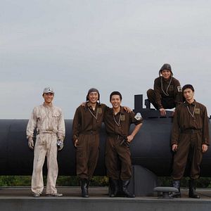 Fotoğraf Deguchi no nai umi