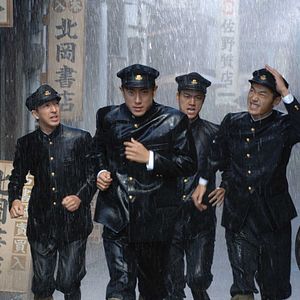 Fotoğraf Deguchi no nai umi