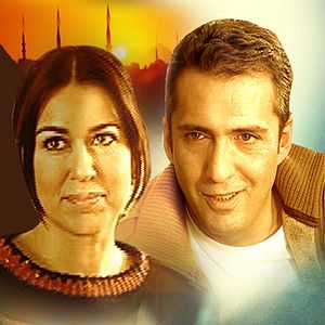 Fotoğraf Ah Be İstanbul