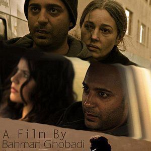 Fotoğraf Gergedan Mevsimi