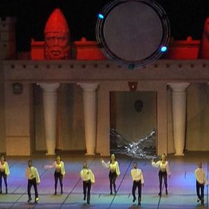 Fotoğraf Anadolu Ateşi 3D