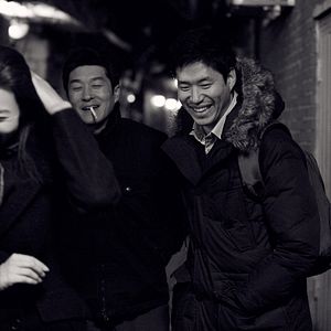 Fotoğraf Onun Geldiği Gün