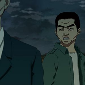 Fotoğraf Dwae-ji-ui wang