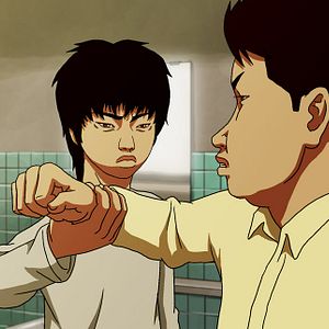 Fotoğraf Dwae-ji-ui wang