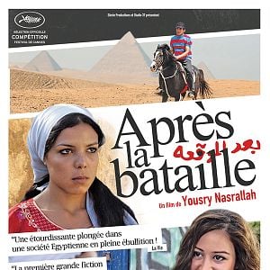 Fotoğraf Savaş Sonrası