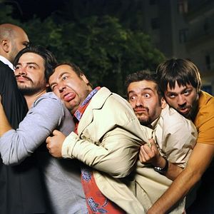 Fotoğraf İşler Güçler