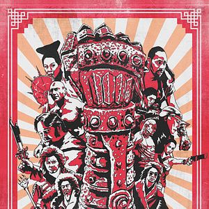 Fotoğraf The Man with the Iron Fists