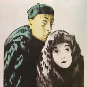 Fotoğraf Broken Blossoms or The Yellow Man and the Girl