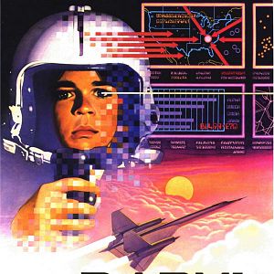 Fotoğraf D.A.R.Y.L.