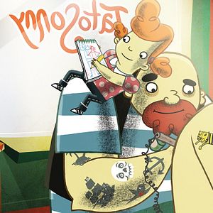 Fotoğraf Tigre og tatoveringer