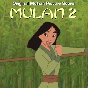 Fotoğraf Mulan II