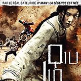 Fotoğraf Jian hu nu xia qiu jin