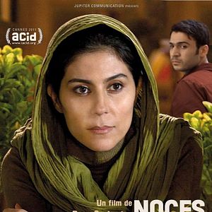 Fotoğraf Geçici Evlilikler