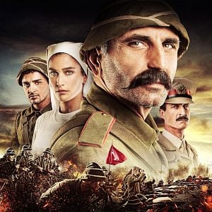 Fotoğraf Çanakkale Yolun Sonu