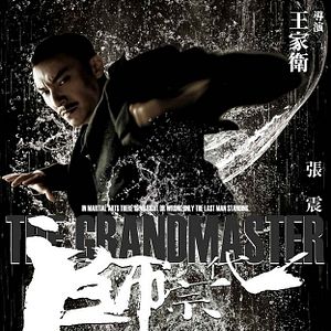 Fotoğraf Büyük Usta