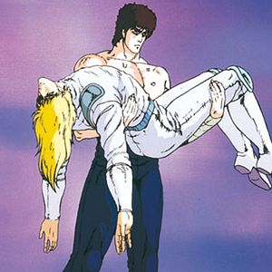 Fotoğraf Hokuto no Ken