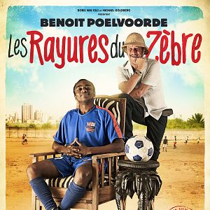 Fotoğraf Les Rayures du zèbre