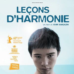 Fotoğraf Uroki Garmonii