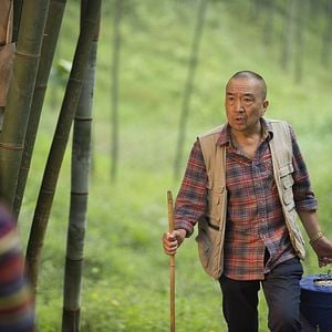 Fotoğraf Baotian Li