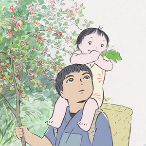 Fotoğraf Prenses Kaguya Masalı