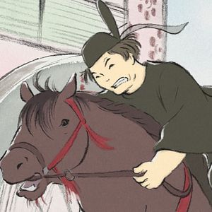 Fotoğraf Prenses Kaguya Masalı