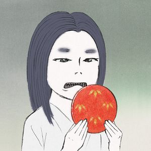 Fotoğraf Prenses Kaguya Masalı