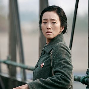 Fotoğraf Gong Li