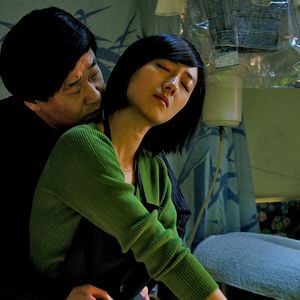 Fotoğraf Gwei Lun Mei