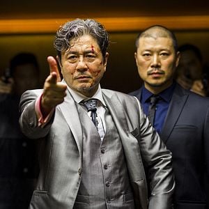 Fotoğraf Min-sik Choi