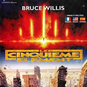 Fotoğraf 5. Element